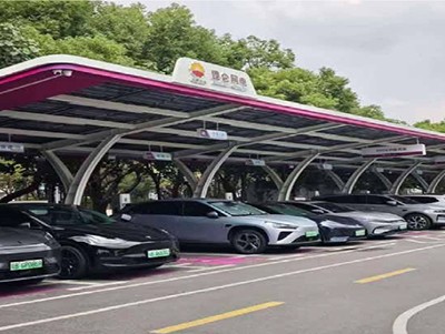 光儲充一體化項目